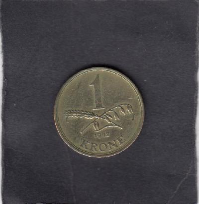 Beschrijving: 1 Kroon